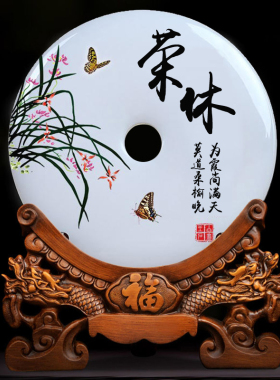 光荣退休纪念品定制摆件高档员工职工纪念奖牌教师退休礼物女男士