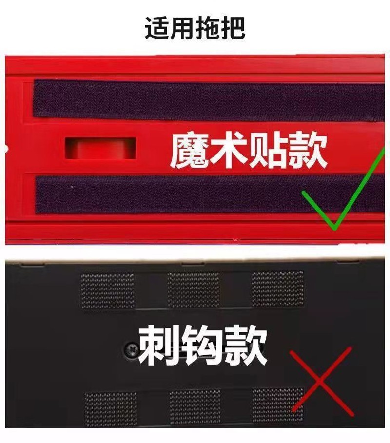 刮刮乐平板拖布替换布免手洗粘贴式夹板布懒人拖把头配布礅布家用 - 图1