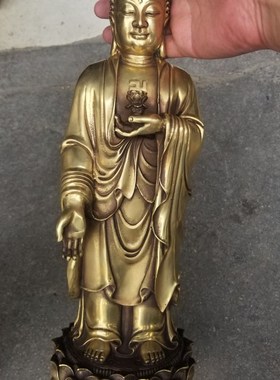 纯铜南无阿弥陀佛像接引佛摆件家居供奉属猪属狗本命佛摆设