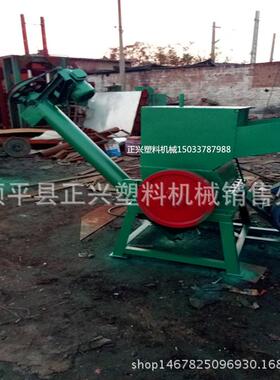 河北正兴机械供应600型废旧塑料破碎机塑料管材粉碎机