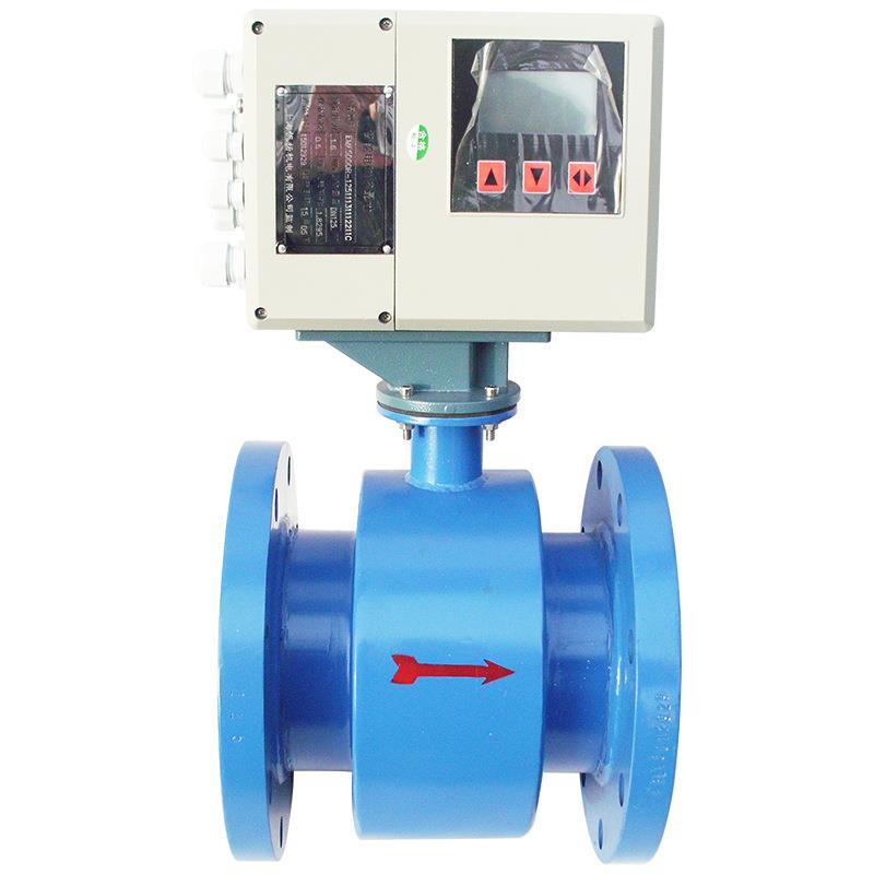 EMF5000R系列电磁能量计电磁能量表冷热量表一体式分体式 - 图3