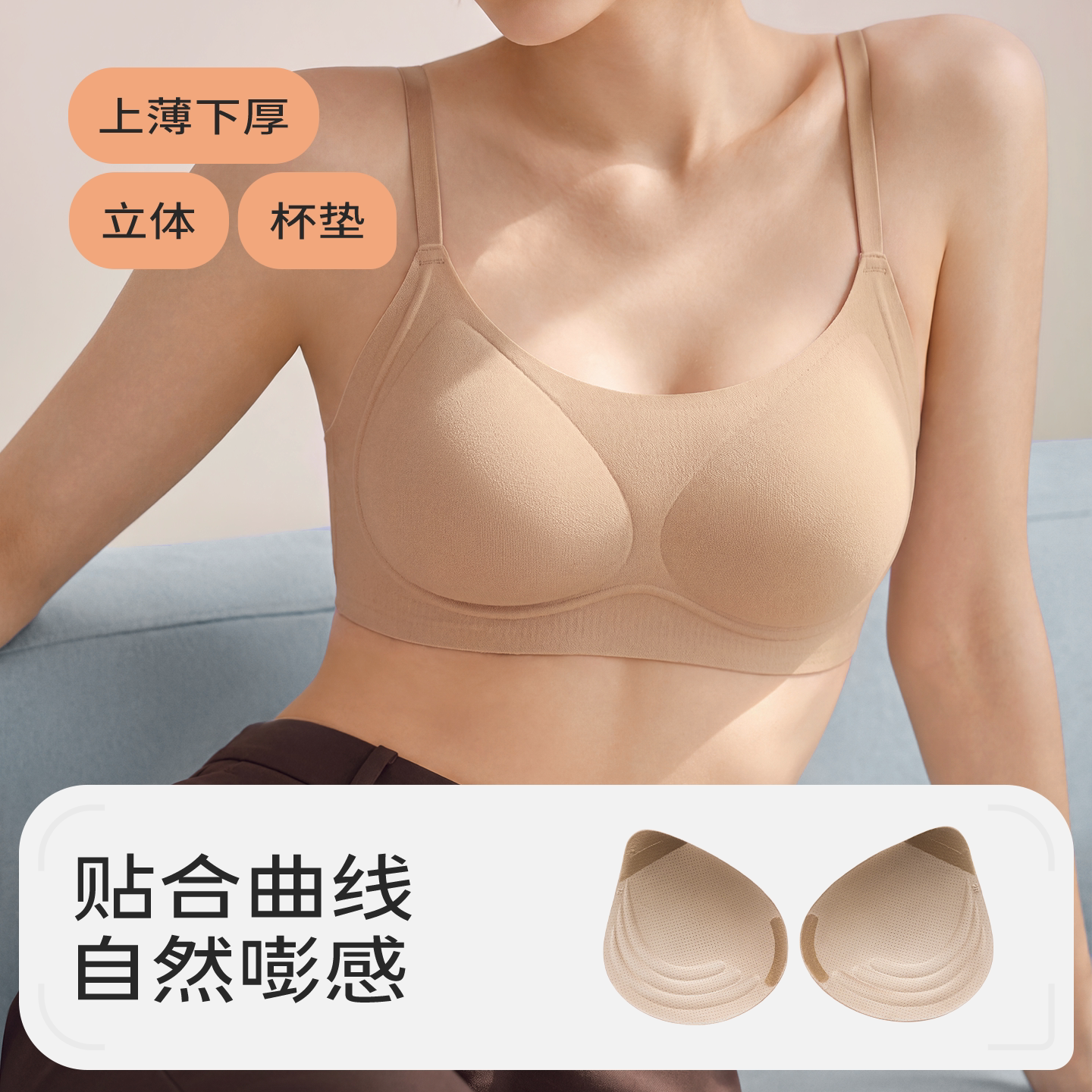 图 4