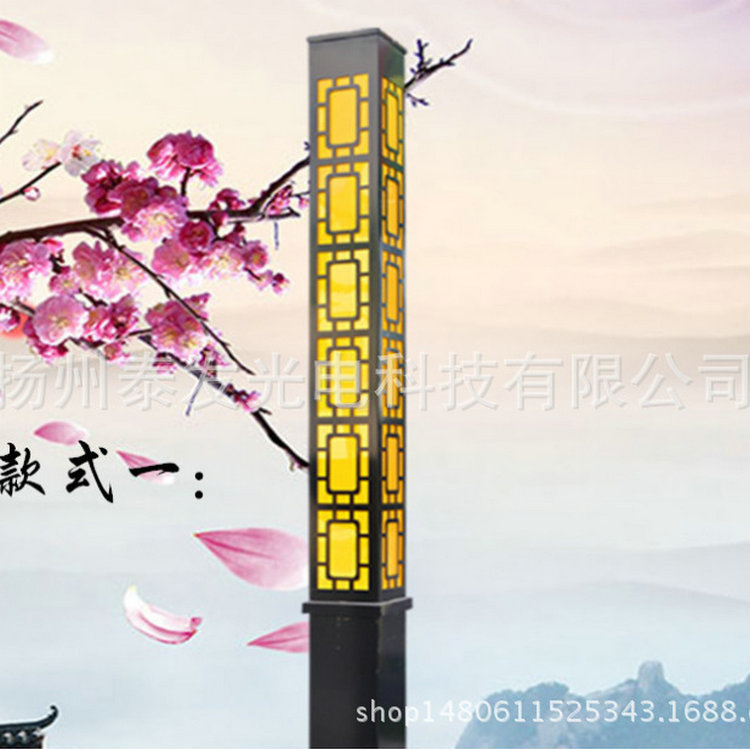 花园小区市电铝型材7字灯3.5米景观灯 方形户外3米太阳能庭院灯 - 图2