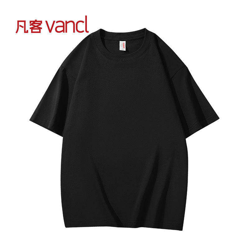凡客诚品vancl官方店 纯棉重磅短袖男女同款夏季透气宽松基础款T