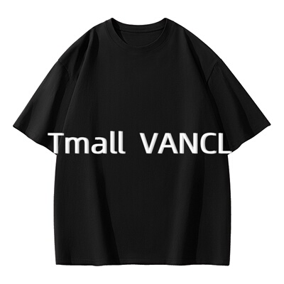 凡客诚品vancl官方纯色短袖男