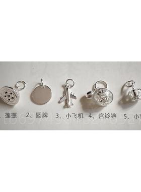 新款秋夏花纯手镯女999足制银实心推拉叶简约铃银铛细镯子定刻字