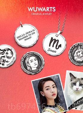 新款复WUWARTS手工雕 刻照片定制纯银币项链原创物古情侣新年礼纪