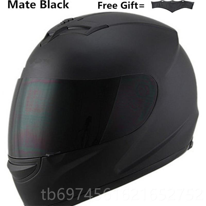 New battery electric vehicle helmet men's full-face helmet Jikuke four-season women's warm removable scarf winter