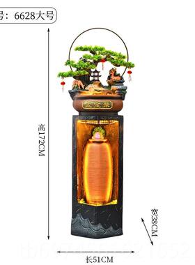 新款中新式高落山流水地摆件循环水客招财进宝风水轮造景办公室厅