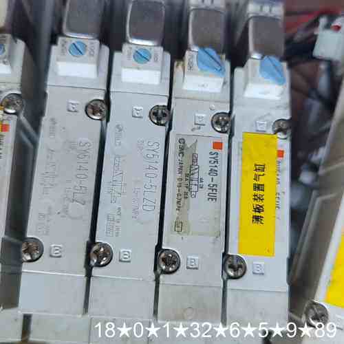 SY5140-5LZD，SY5140-5FUE，共17个，二 - 图0