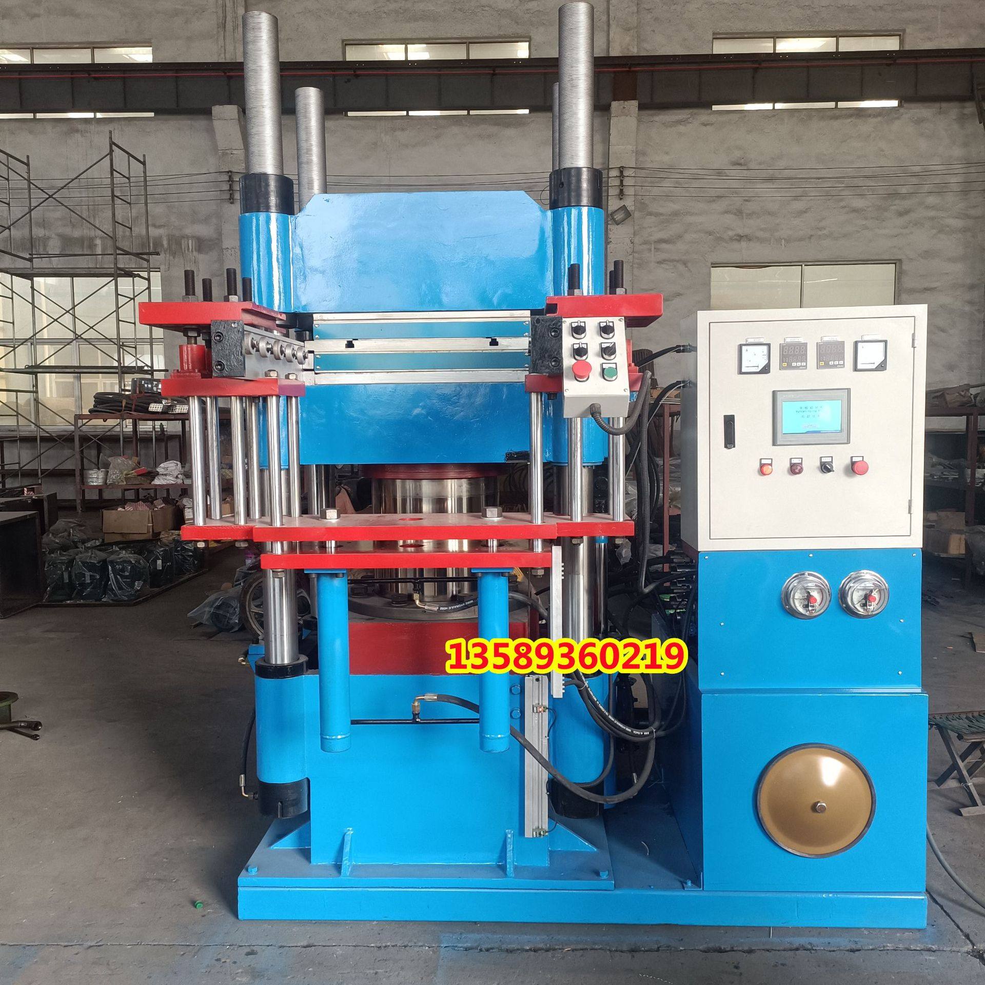 四柱式200T全自动推拉顶出硫化机 plc触摸屏程序升温热压成型机,淘宝优惠券,粉丝福利购,淘宝优惠卷