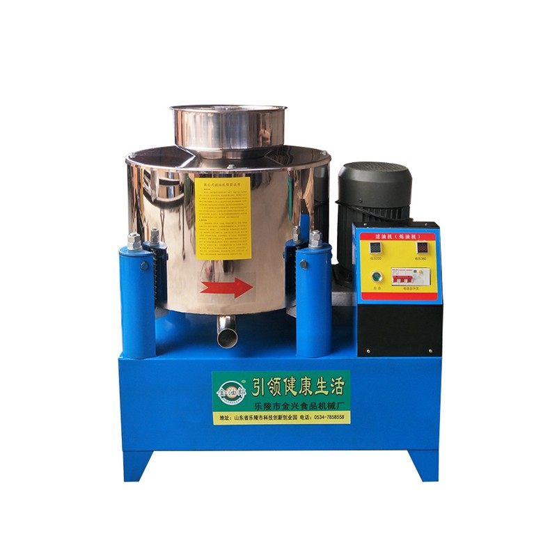厂家供应不锈钢离心式滤油机油渣分离机食用油菜籽油花生油过滤机,淘宝优惠券,粉丝福利购,淘宝优惠卷
