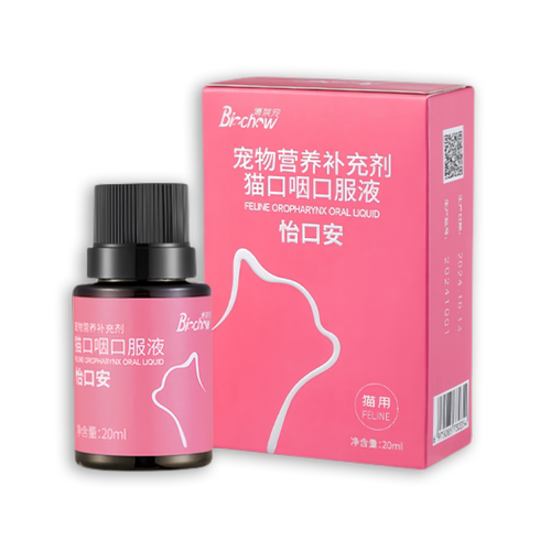 博莱得利猫口咽口服液怡口安喷剂口腔怡口乐炎异味流口水牙龈红 - 图3