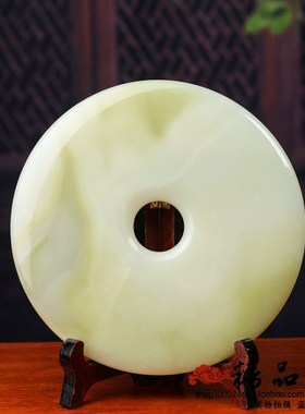 天然阿富汗玉石平安扣摆件玉扣玉璧青玉中式家居玄关装饰摆件礼品