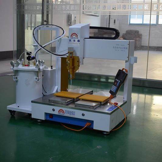 全自动点胶机高速滴胶机黄胶白乳胶自动点胶机配10L压力桶大容量,淘宝优惠券,粉丝福利购,淘宝优惠卷