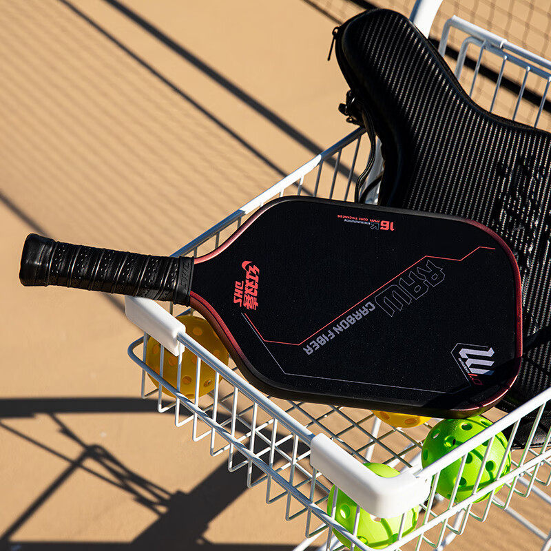 红双喜匹克球拍竞赛级RAW碳纤维皮克球拍专业匹克球板运动比赛,淘宝优惠券,粉丝福利购,淘宝优惠卷