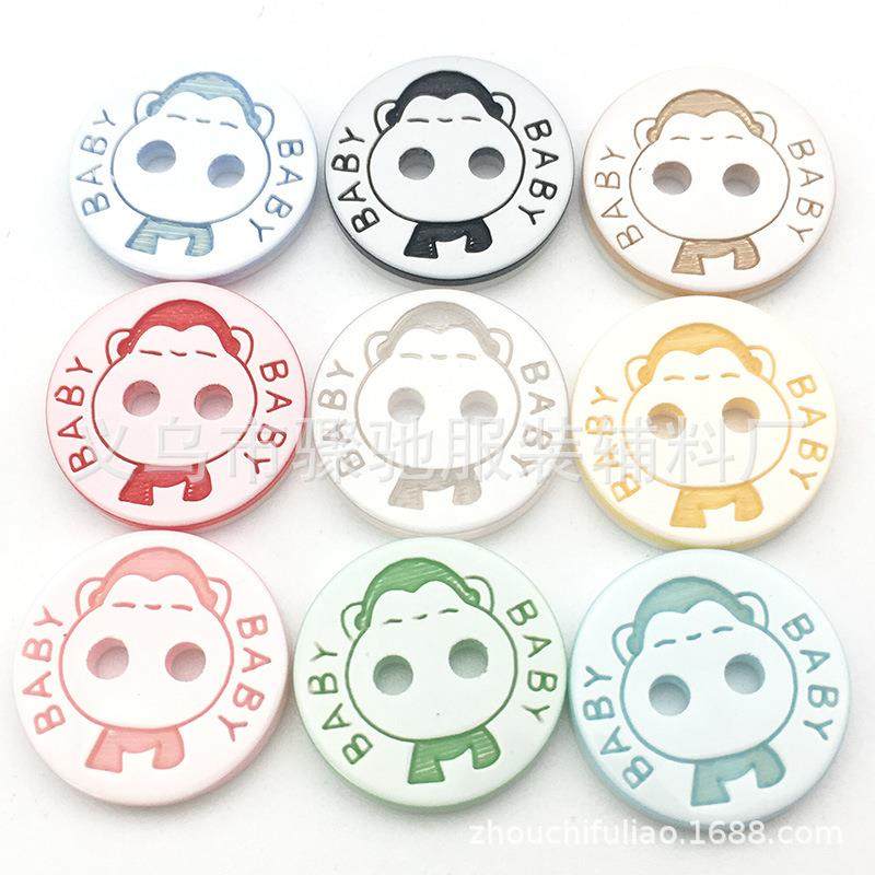 彩色现货大猩猩猴子树脂纽扣DIY两眼卡通儿童衬衫童装纽扣,淘宝优惠券,粉丝福利购,淘宝优惠卷