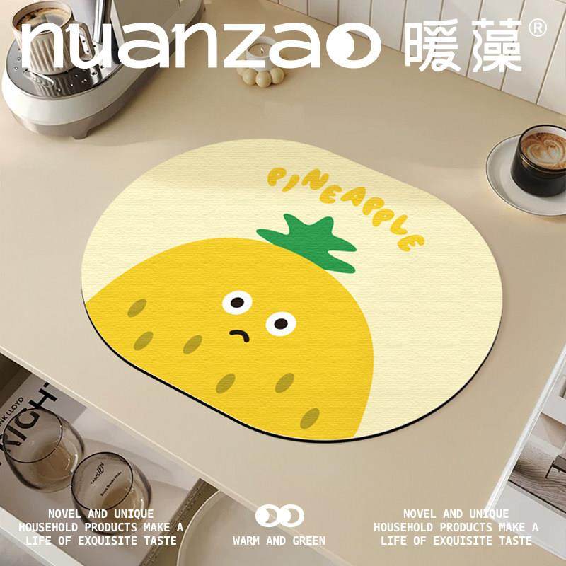 水果酱 厨房桌面速干 干吸水软垫洗碗池沥水垫防烫隔垫灶台面干,淘宝优惠券,粉丝福利购,淘宝优惠卷