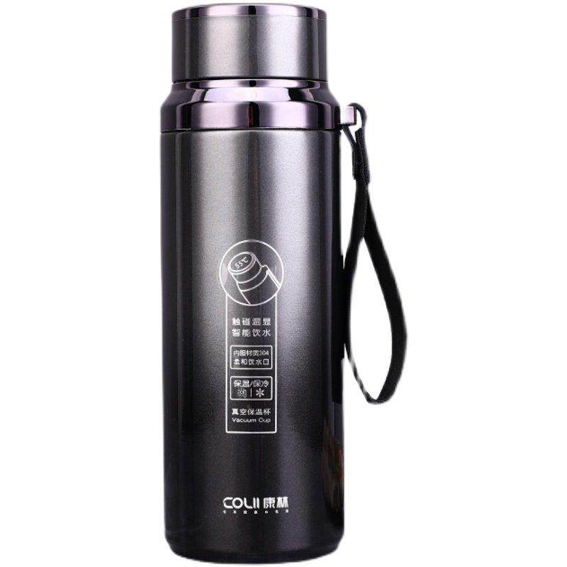 康林304不锈钢保温杯高真空吊带水壶显温泡茶杯提绳办公杯子礼品,淘宝优惠券,粉丝福利购,淘宝优惠卷