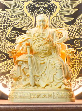 真武大帝神像玄天上帝摆件玄武大帝北极真君祖师家用客厅佛像供奉