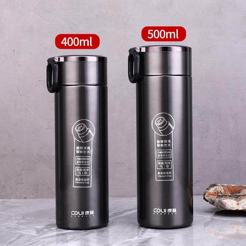 康林304不锈钢保温杯高真空吊带水壶显温泡茶杯提绳办公杯子礼品,淘宝优惠券,粉丝福利购,淘宝优惠卷