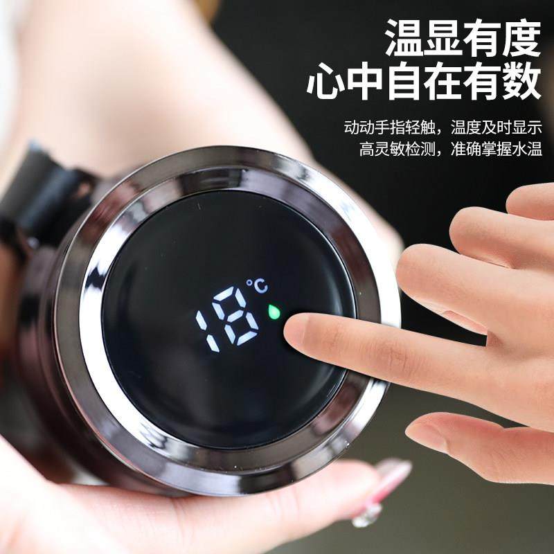 康林304不锈钢保温杯高真空吊带水壶显温泡茶杯提绳办公杯子礼品,淘宝优惠券,粉丝福利购,淘宝优惠卷