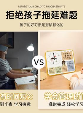 学习很苦坚持很酷摆件时钟学生书桌励志摆台儿童房间的桌面装饰小