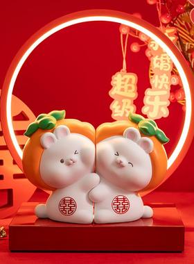 新婚订婚好柿成双情侣兔子摆件客厅婚房布置装饰品送新人结婚礼物