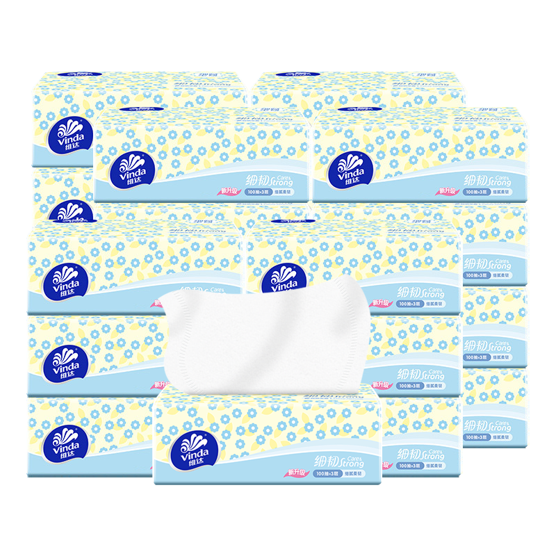 维达纸巾抽纸加厚大包家用实惠装纸抽餐巾纸卫生纸面巾纸擦手纸巾,淘宝优惠券,粉丝福利购,淘宝优惠卷