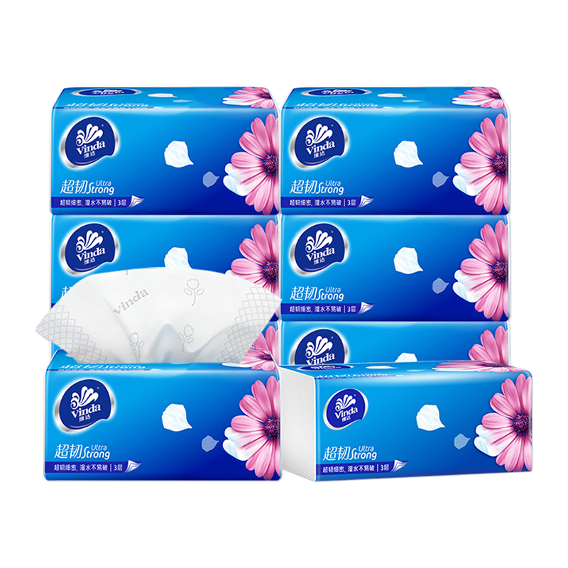 维达纸巾抽纸整箱330张加厚家用实惠装餐巾纸面纸擦手纸卫生纸抽,淘宝优惠券,粉丝福利购,淘宝优惠卷