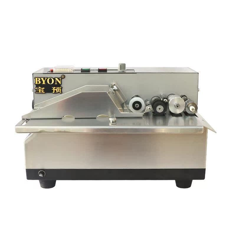 宝预全自动分页机小型纸张点数机计数机自动数纸机器点数分页输,淘宝优惠券,粉丝福利购,淘宝优惠卷