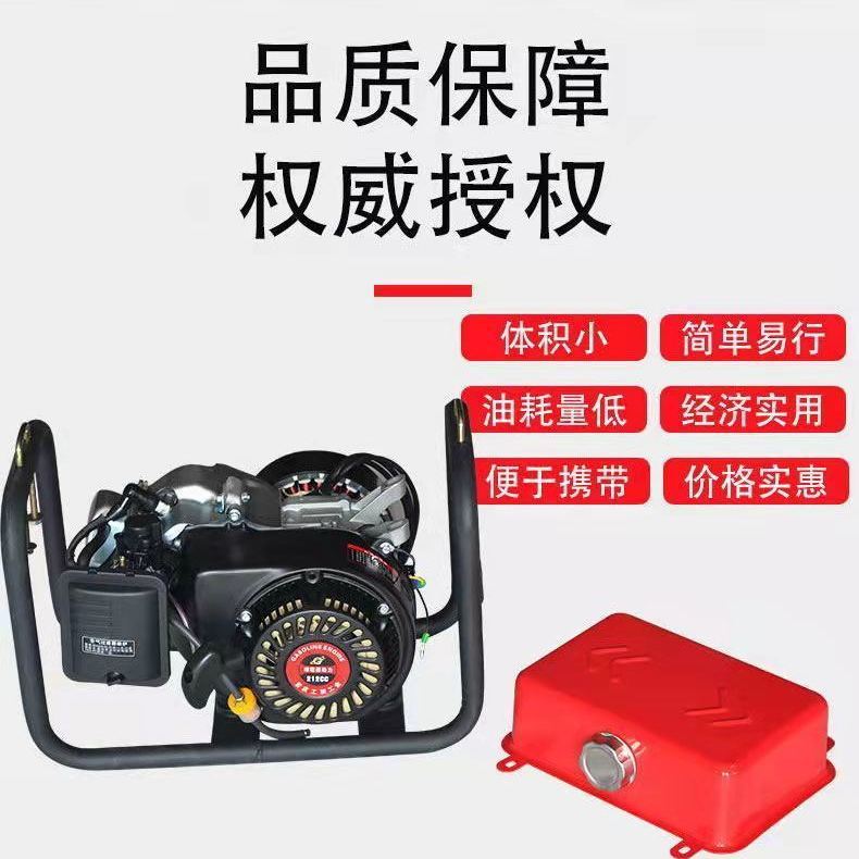 电动三四轮车增程器发电机48v60v72v伏汽油变混合动力新款自启停 - 图0