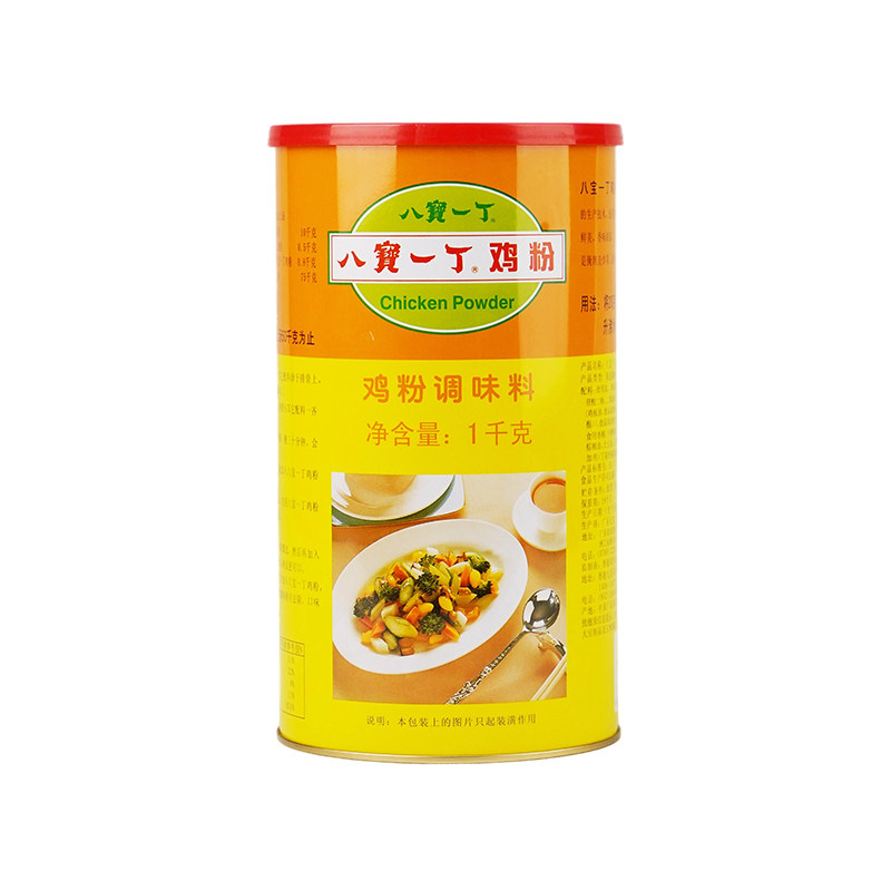 图 5
