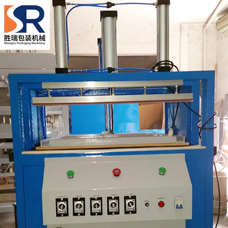 定制压缩真空包装机 枕头靠垫抱枕真空压缩打包机羽绒服热封口机,淘宝优惠券,粉丝福利购,淘宝优惠卷