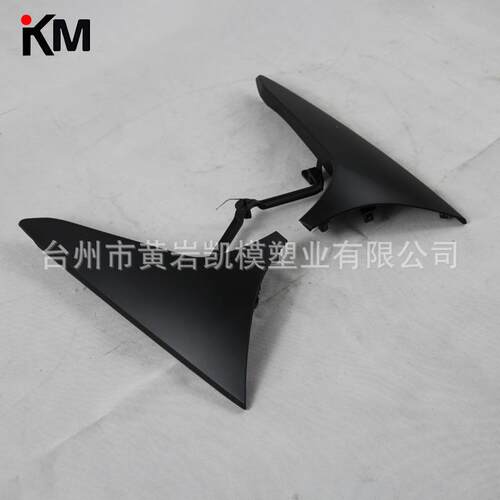 电动车塑料件注塑模具定制开模汽摩件注塑模具制造产品注塑代加工 - 图0