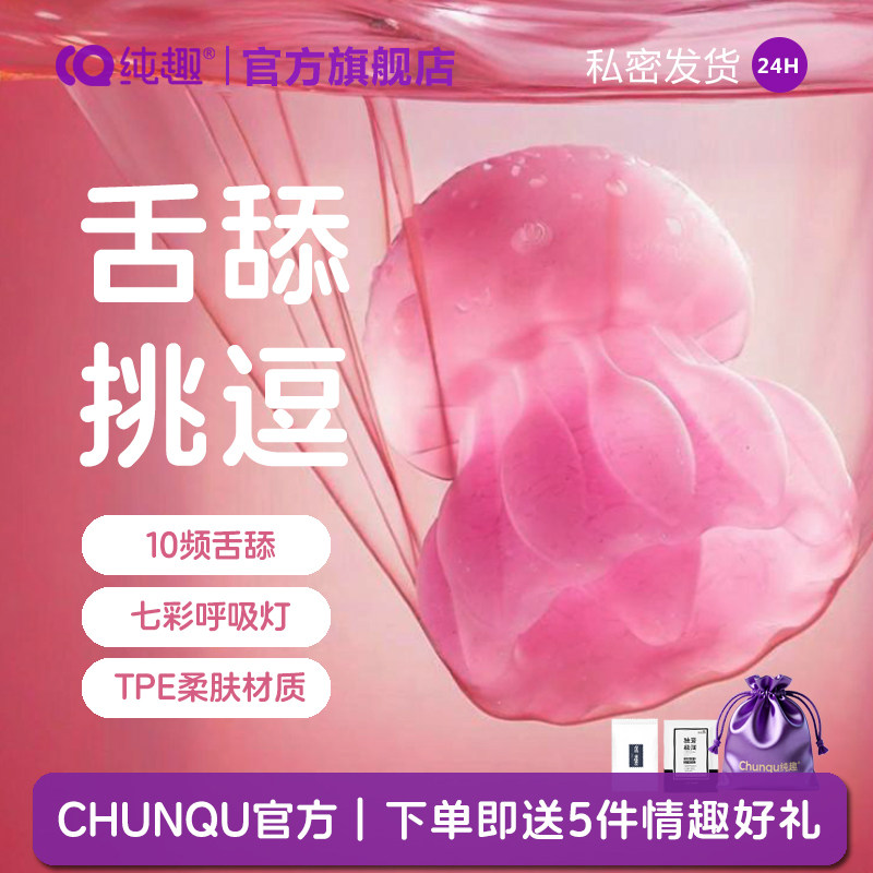 图3