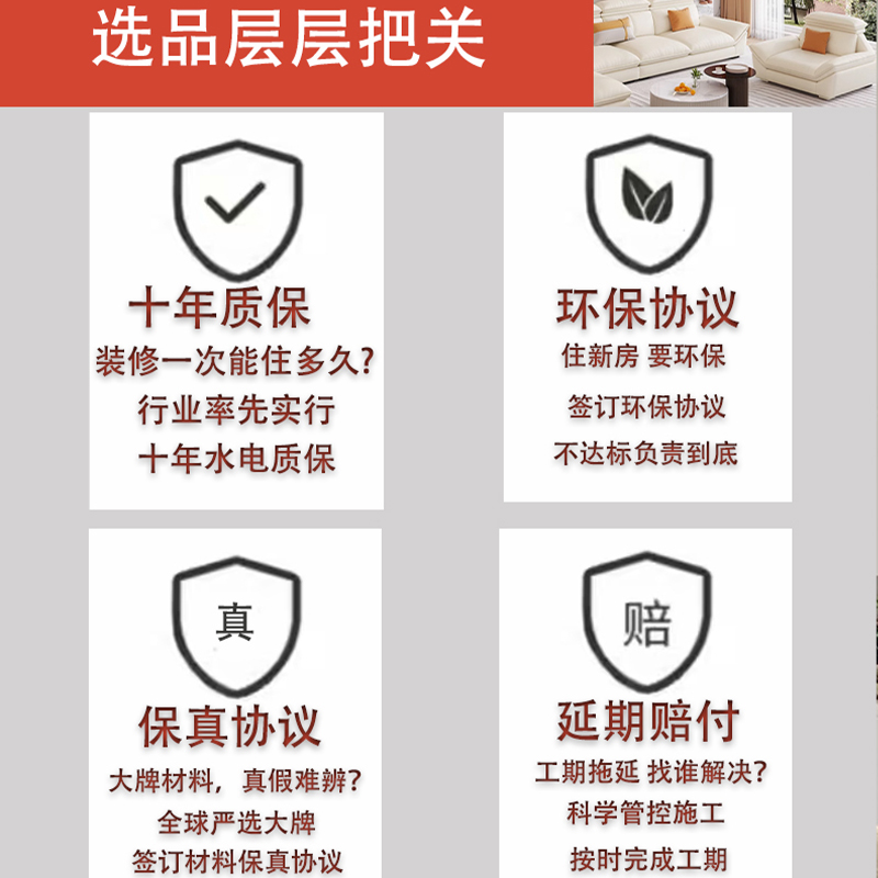 Full package repair company, old house renovation, old house renovation, home decoration, complete villa design, second-hand house, new house decoration