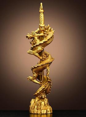 铜龙摆件铜剑龙盘龙宝剑蟠龙剑神家居办公室纯生肖龙装饰工艺礼品