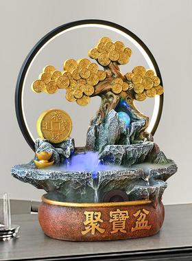 流水生财摆件循环水假山招财风水轮客厅桌面装饰水景开店开业乔迁