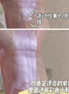 伊帕尔汗玫瑰精油沐浴露