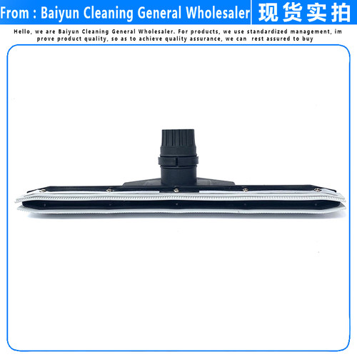 适配洁霸吸尘器水扒吸水扒扒头BF501 BF502通用工业地刷吸头配件 - 图3