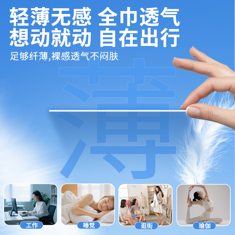 【U先试用】国药器械可来福医用无菌械字号卫生巾日用夜用超薄 - 图2