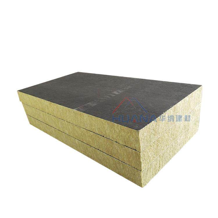 聚氨酯岩棉复合板可加工定制聚氨酯岩棉双面水泥基A级保温隔热板,淘宝优惠券,粉丝福利购,淘宝优惠卷