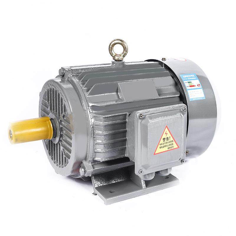 YE2-80M1-2全铜电动机B14法兰电机0.75W-315W马达电机厂家直供,淘宝优惠券,粉丝福利购,淘宝优惠卷