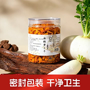 木鱼山无油麻辣香辣萝卜干下饭菜200g[1元优惠券]-寻折猪
