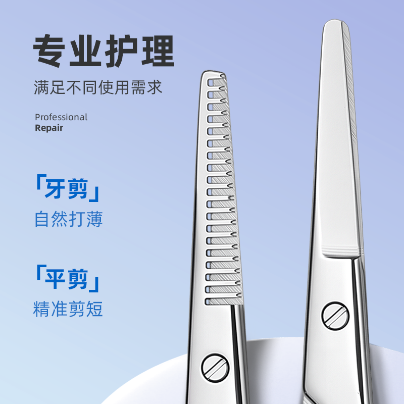 修剪私处毛小剪刀男女私密处修理剪刀比基尼造型下体毛剃毛刮毛刀,淘宝优惠券,粉丝福利购,淘宝优惠卷