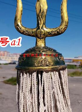 苏鲁德摆件蒙古族成吉思汗战旗雕塑工艺品蒙古包餐厅平安锭苏力德