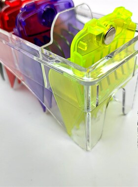 新款专业油头电推剪强磁吸限位梳理发器定位梳全尺寸美发渐变卡尺