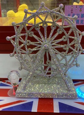 镶钻家居客厅摆件复古铁艺摩天轮模型装饰创意结婚情人礼物礼品