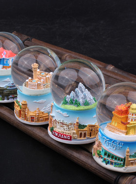 新疆旅游纪念品派尔文梦幻水晶球喀什伊宁摆件男女儿童小礼物礼品